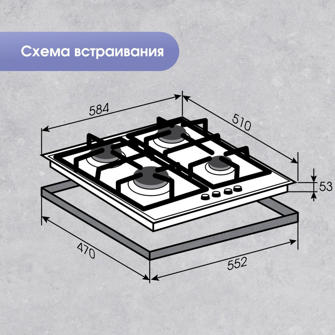 Варочная поверхность Zigmund &amp; Shtain MN 175.61 B черный купить,NaN