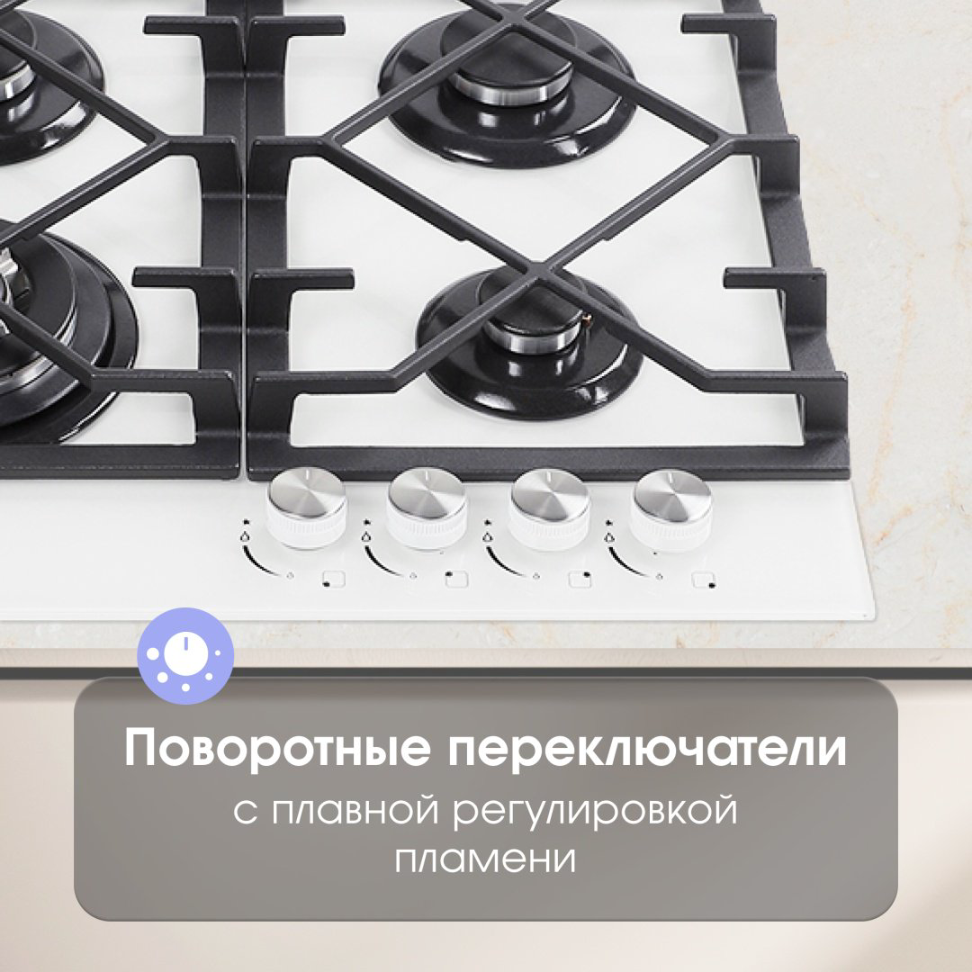 Варочная поверхность Zigmund &amp; Shtain MN 175.61 W белый купить,NaN