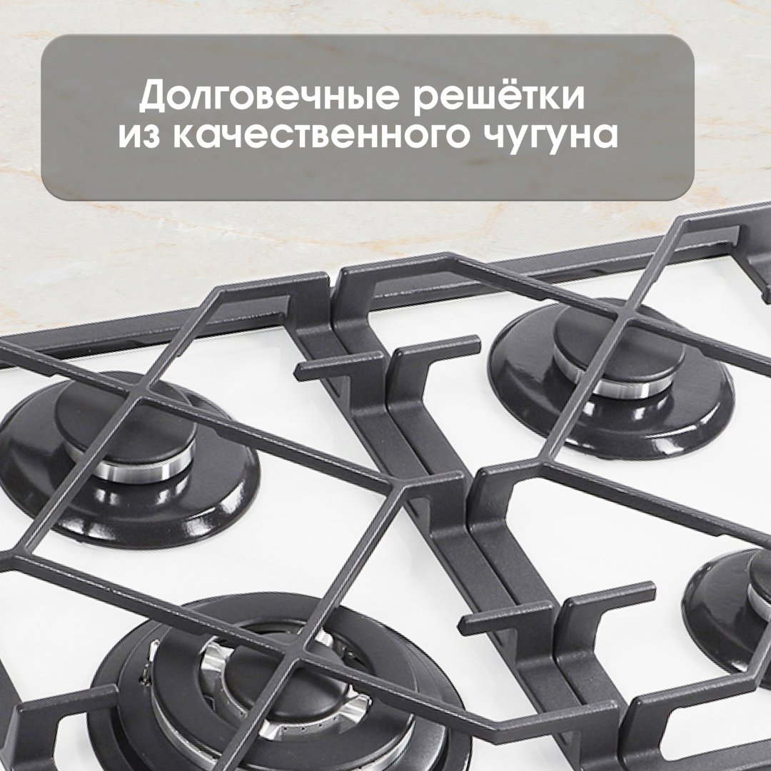 Варочная поверхность Zigmund &amp; Shtain MN 175.61 W белый купить,NaN