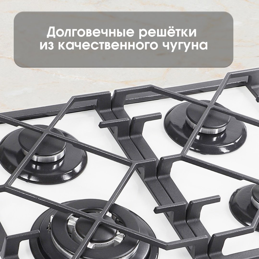 Варочная поверхность Zigmund & Shtain MN 175.61 W белый - ForteMarket Варочная поверхность Zigmund & Shtain MN 175.61 W белый купить,0