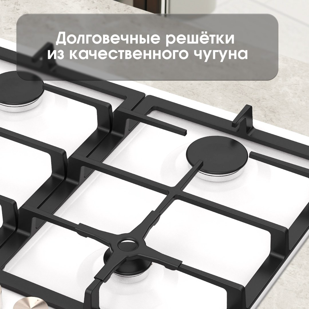 Варочная поверхность Zigmund &amp; Shtain G 14.6 W белый купить,NaN