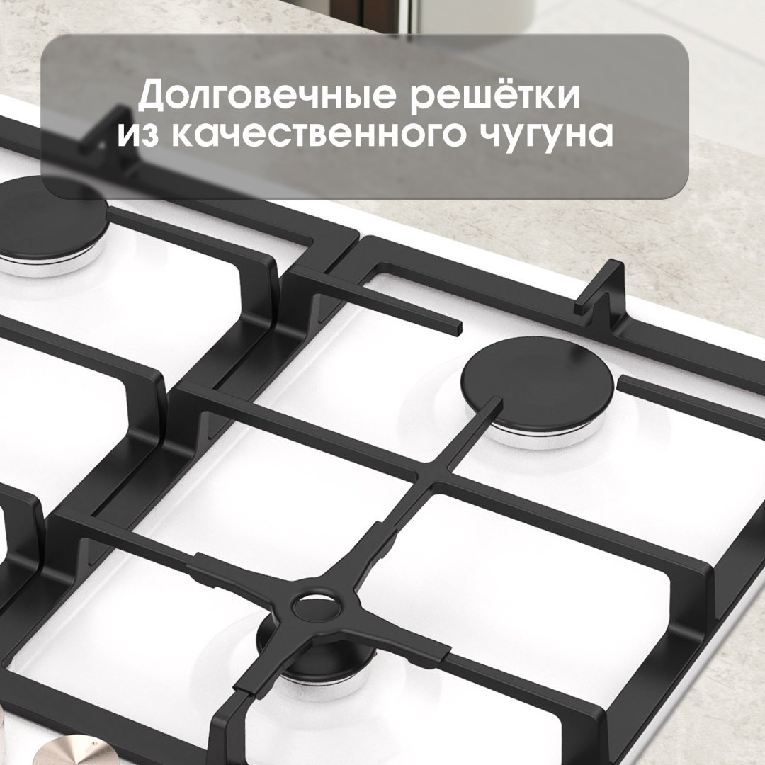 Варочная поверхность Zigmund & Shtain G 14.6 W белый - ForteMarket Варочная поверхность Zigmund & Shtain G 14.6 W белый купить,0