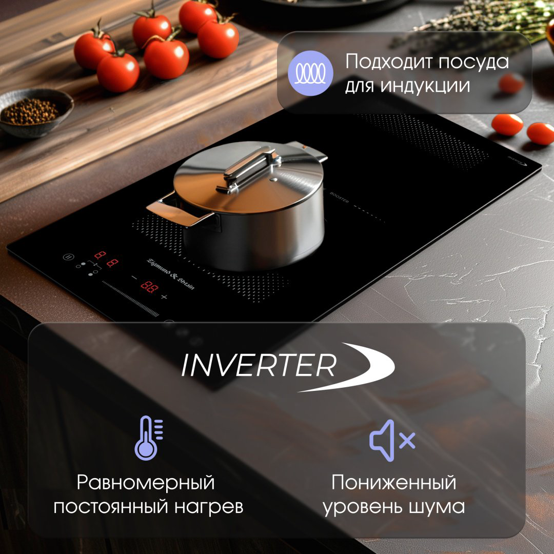 Варочная поверхность Zigmund &amp; Shtain CI 61.3 B черный купить,NaN