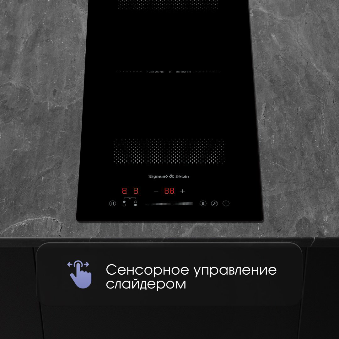 Варочная поверхность Zigmund &amp; Shtain CI 61.3 B черный купить,NaN