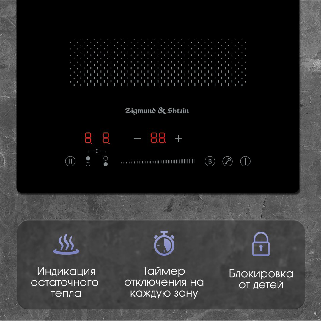 Варочная поверхность Zigmund &amp; Shtain CI 61.3 B черный купить,NaN