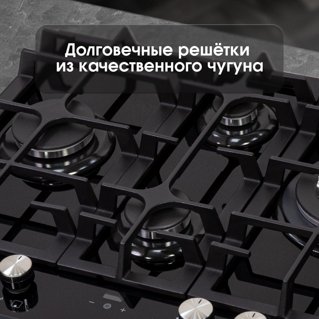 Варочная поверхность Zigmund &amp; Shtain MN 195.61 B черный купить,function inputValueFn(){if((0,signal2.mK)(node),node.value===REQUIRED_UNSET_VALUE)throw new root_effect_scheduler.buA(-950,null);return node.value}