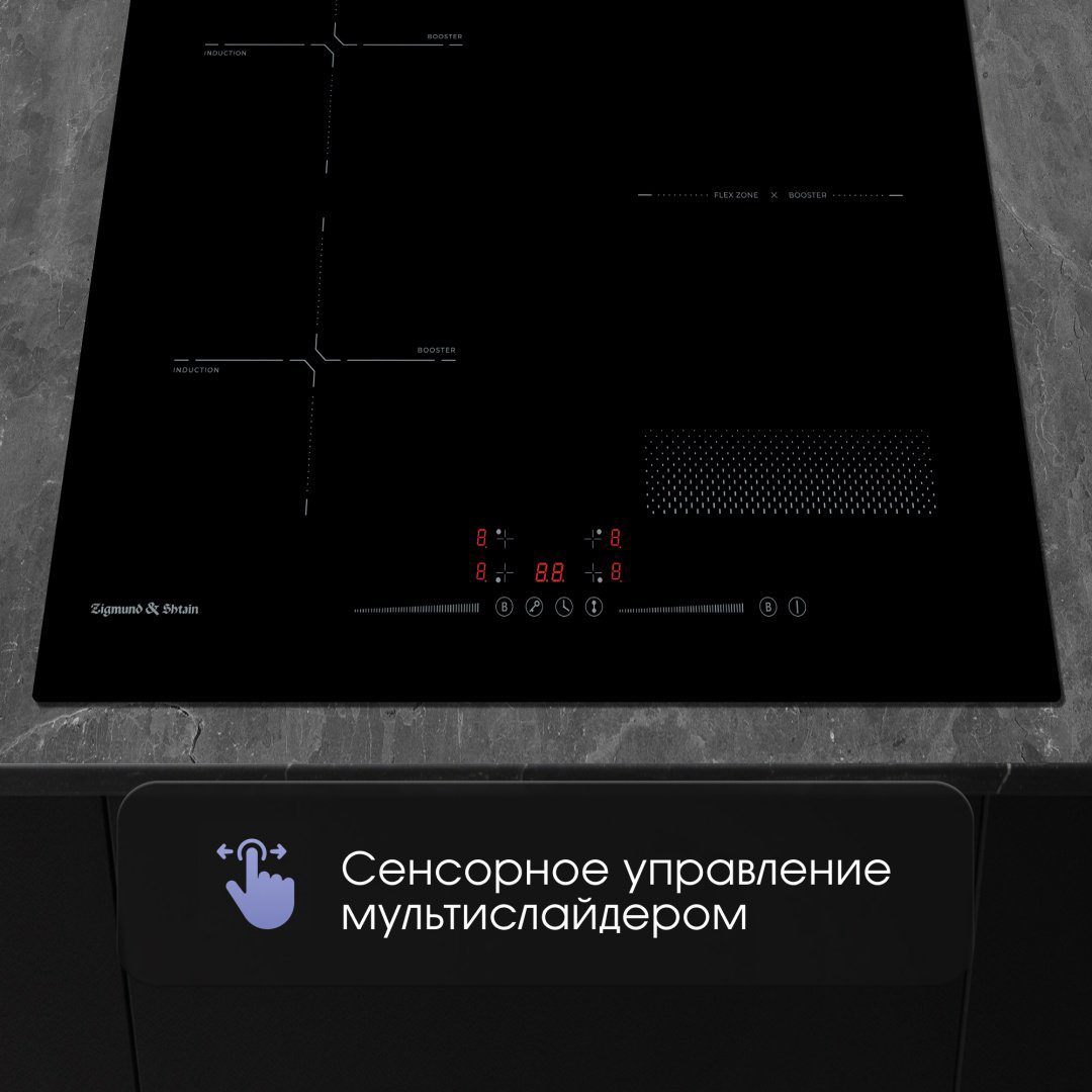 Варочная поверхность Zigmund &amp; Shtain CI 61.6 B черный купить,NaN
