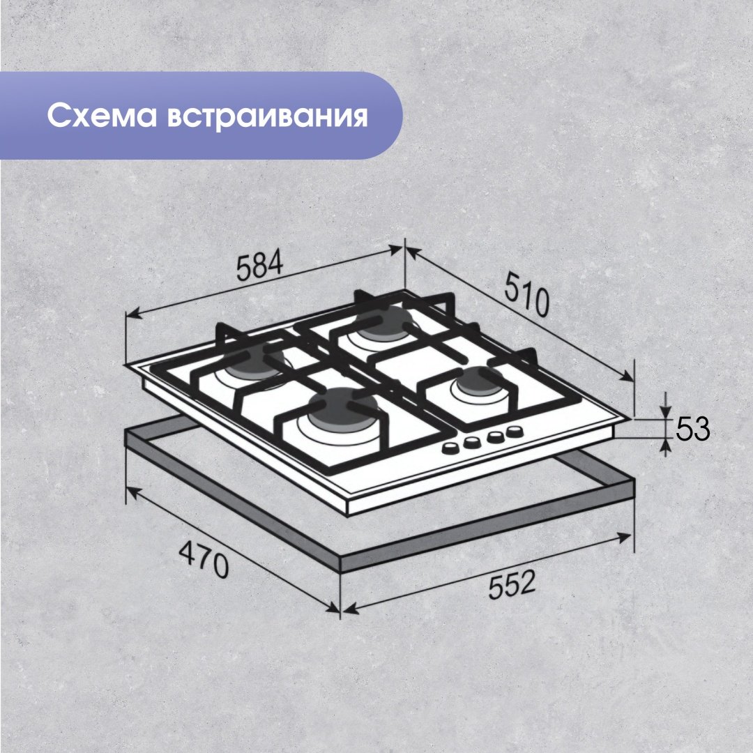 Варочная поверхность Zigmund &amp; Shtain MN 197.61 B черный купить,NaN