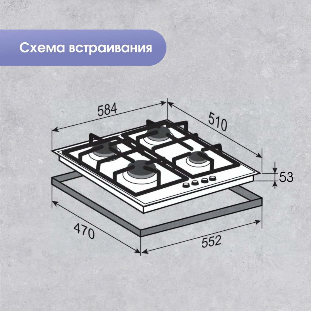 Варочная поверхность Zigmund &amp; Shtain MN 197.61 B черный купить,NaN