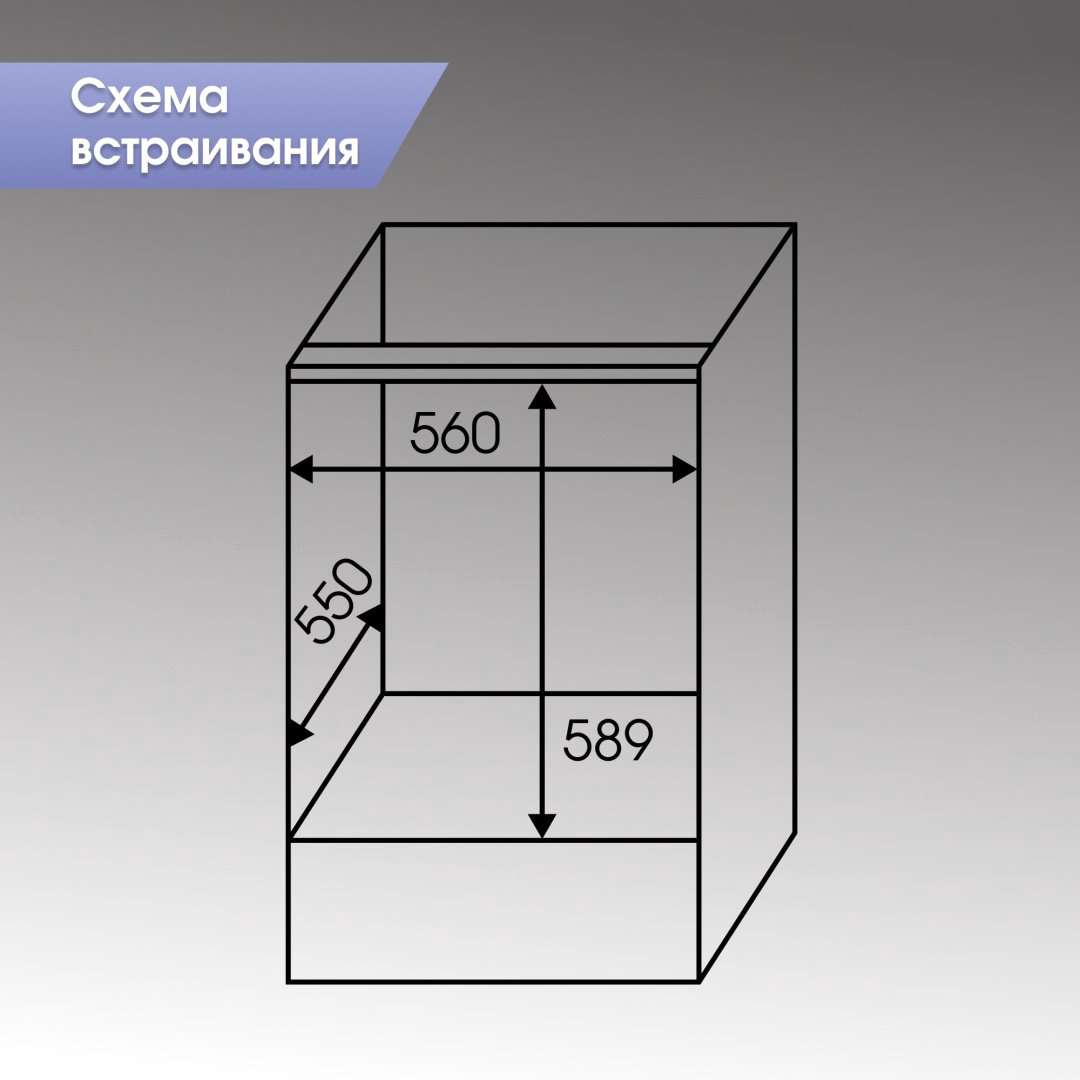 Духовой шкаф Zigmund &amp; Shtain E 134 X бежевый купить,NaN