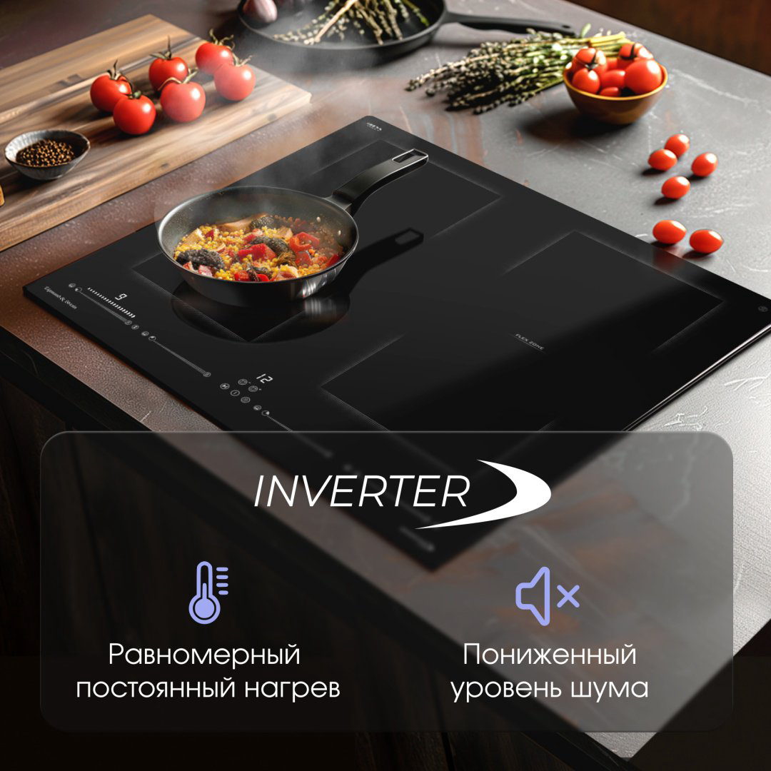 Варочная поверхность Zigmund &amp; Shtain CI 69.6 B черный купить,NaN