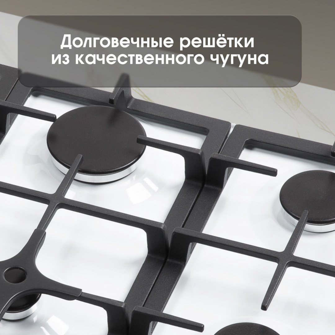 Варочная поверхность Zigmund &amp; Shtain G 14.7 W белый купить,NaN