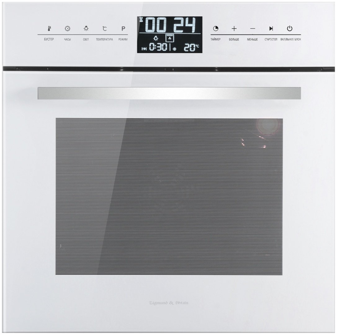 Духовой шкаф Zigmund &amp; Shtain EN 117.921 W белый