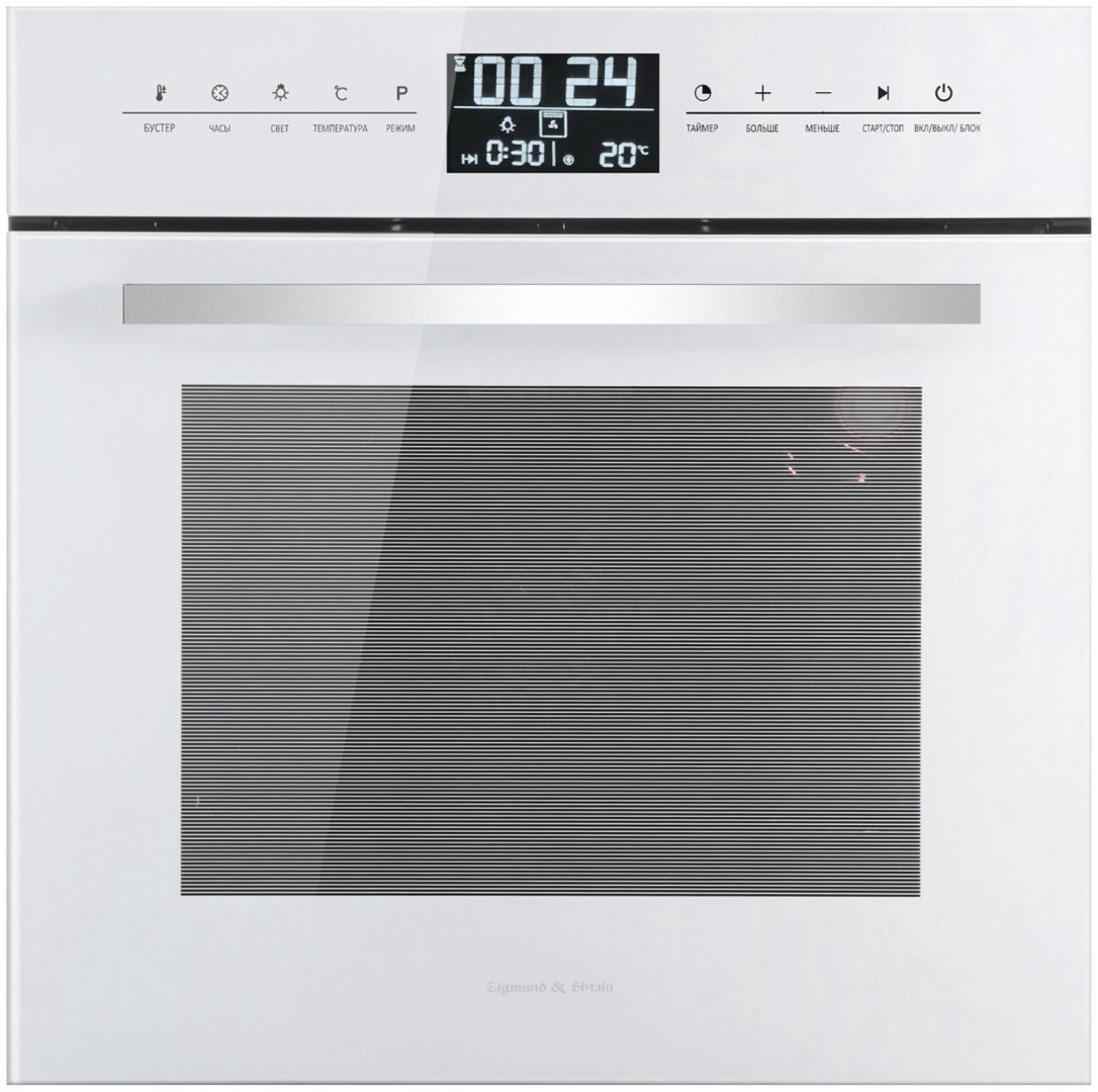 Духовой шкаф Zigmund &amp; Shtain EN 117.921 W белый купить,NaN
