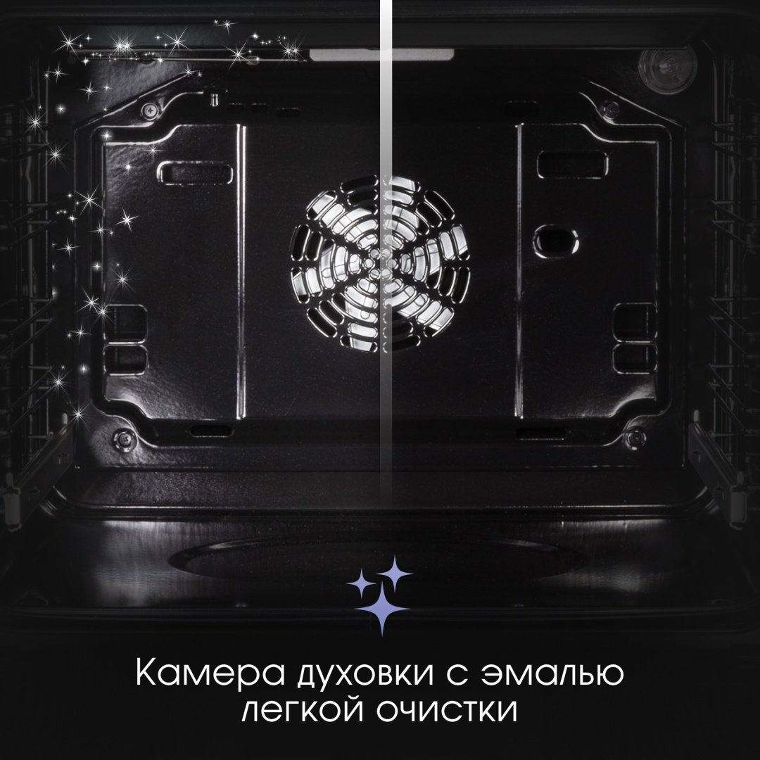 Духовой шкаф Zigmund &amp; Shtain E 135 X бежевый купить,0
