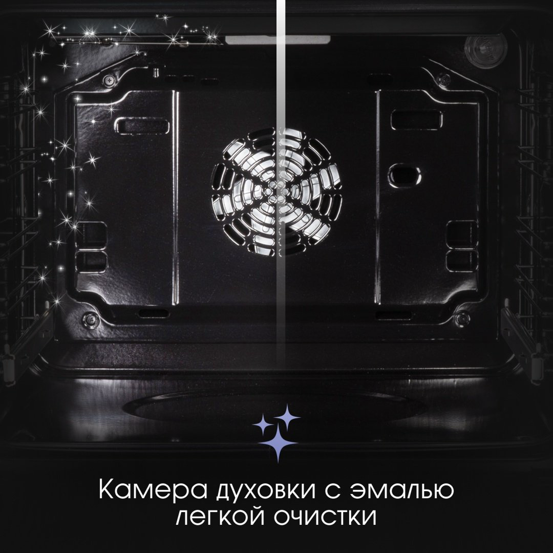 Духовой шкаф Zigmund &amp; Shtain E 135 X бежевый купить,NaN