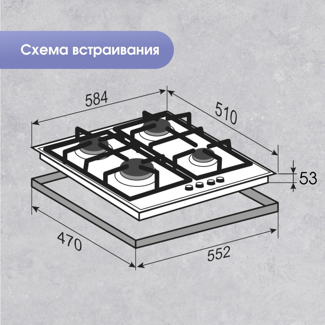 Варочная поверхность Zigmund &amp; Shtain MN 197.61 I бежевый купить,0