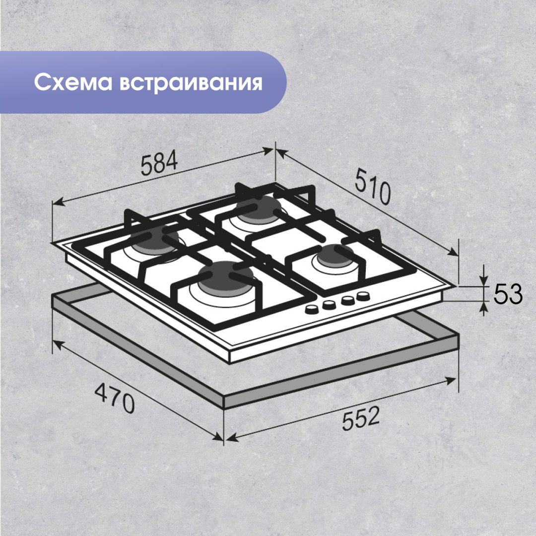 Варочная поверхность Zigmund &amp; Shtain MN 197.61 I бежевый купить,NaN