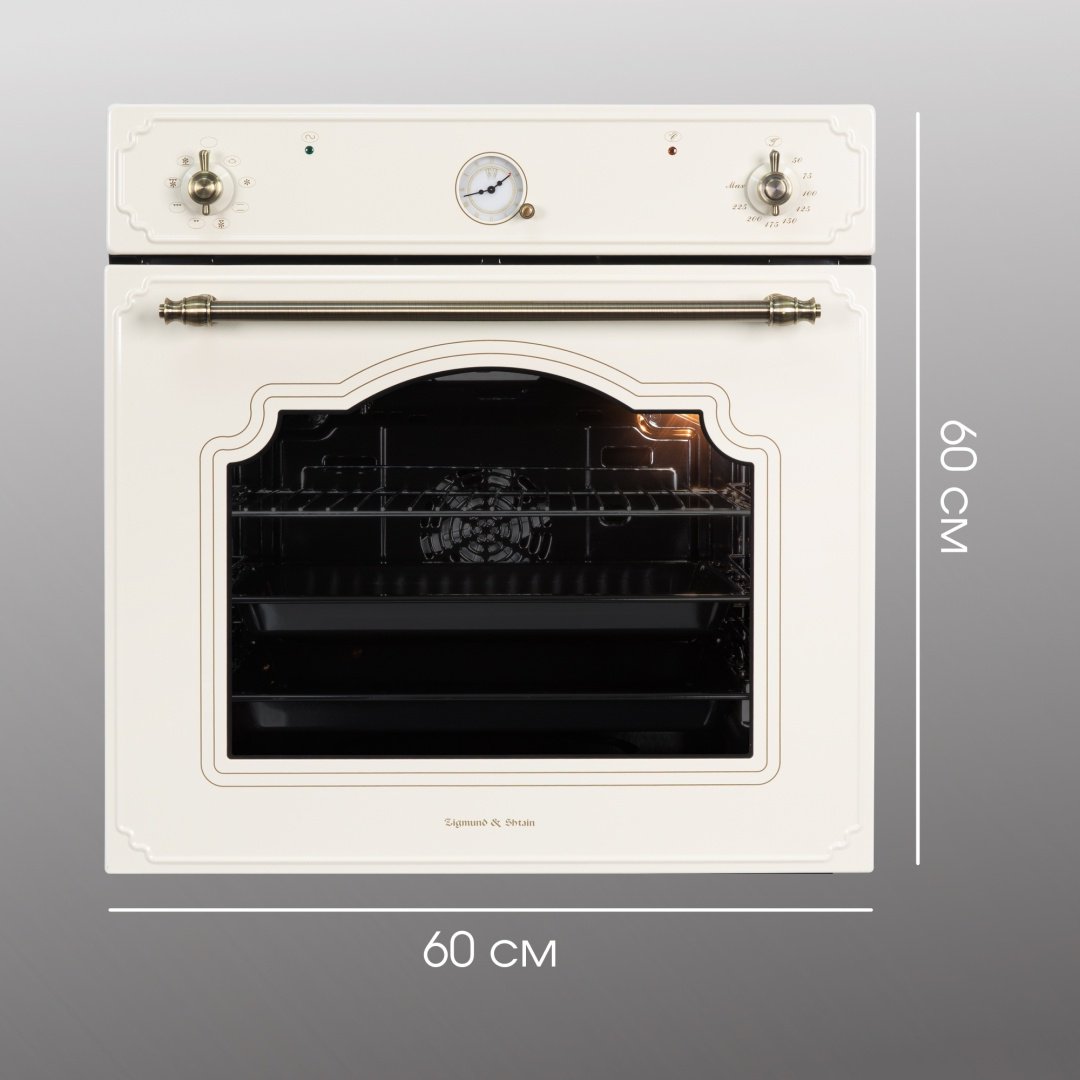 Духовой шкаф Zigmund &amp; Shtain E 135 X бежевый купить,0