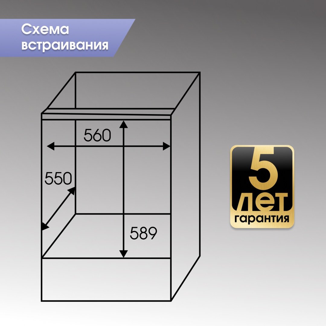 Духовой шкаф Zigmund &amp; Shtain E 135 X бежевый купить,0