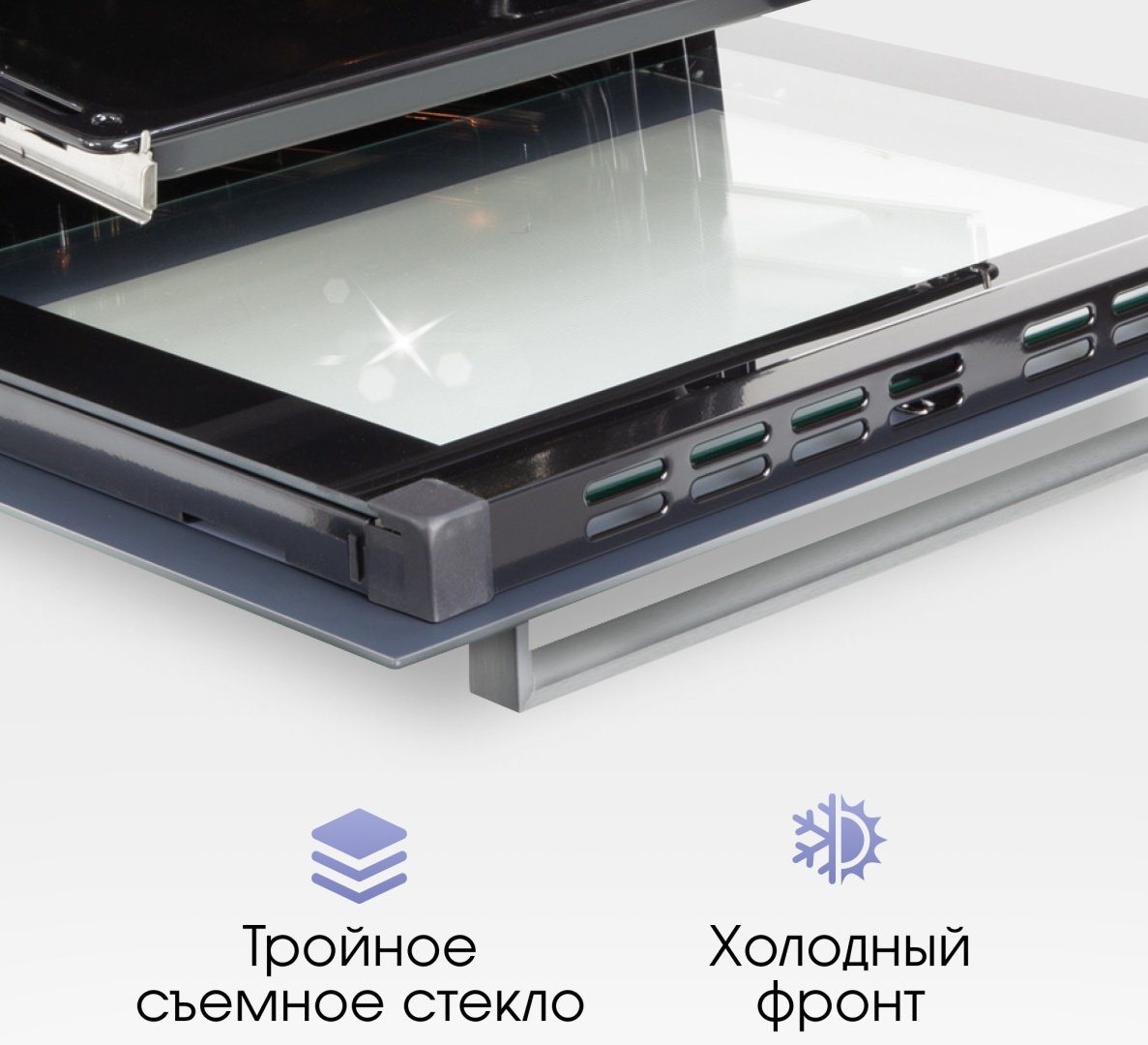 Духовой шкаф Zigmund &amp; Shtain EN 117.921 W белый купить,NaN