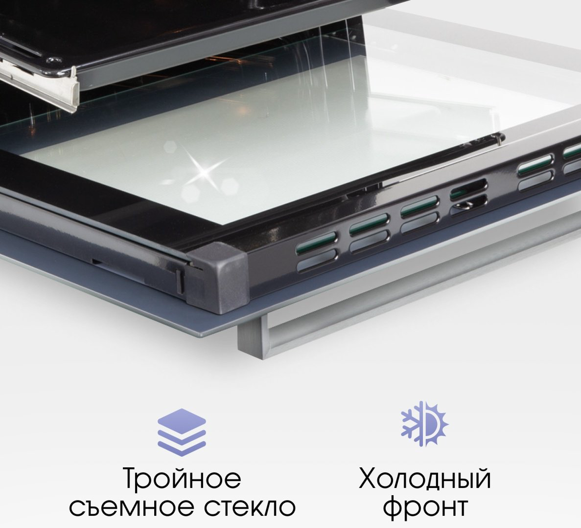 Духовой шкаф Zigmund &amp; Shtain EN 117.921 W белый купить,NaN