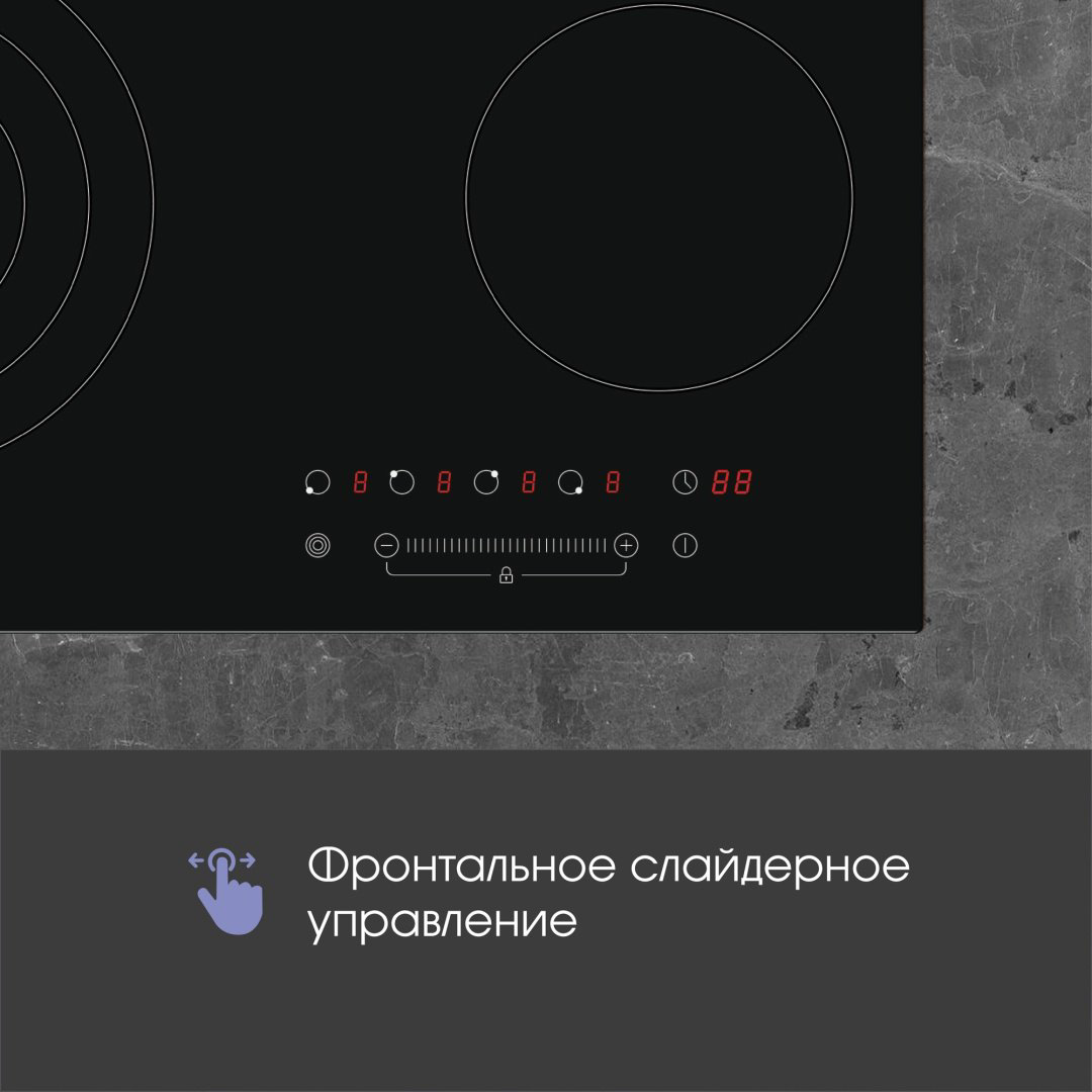 Варочная поверхность Zigmund &amp; Shtain CN 38.6 B черный купить,NaN
