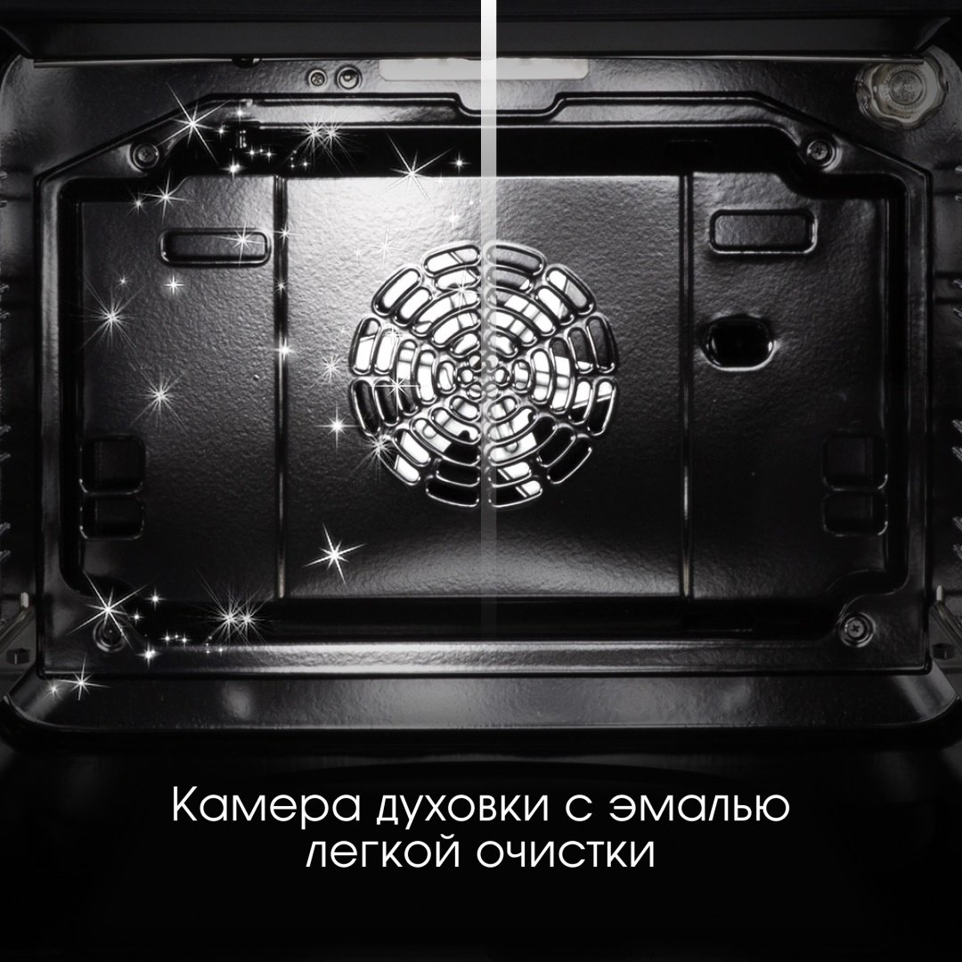 Духовой шкаф Zigmund &amp; Shtain EN 117.921 W белый купить,NaN