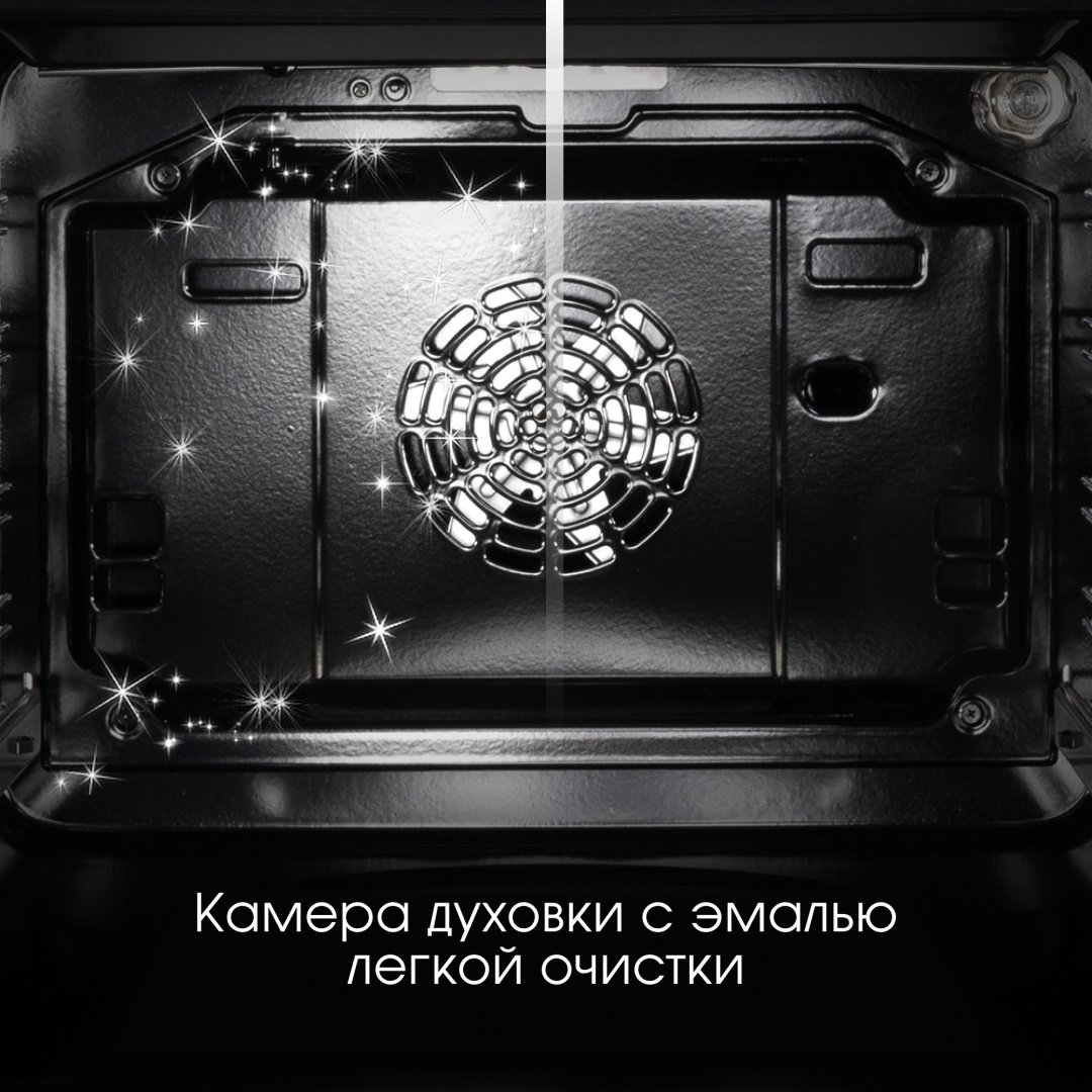 Духовой шкаф Zigmund &amp; Shtain EN 117.921 W белый купить,NaN