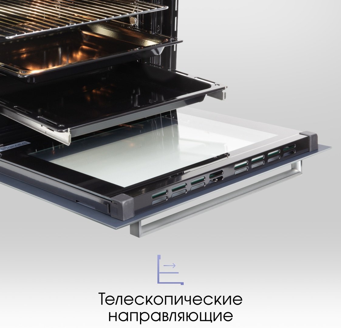 Духовой шкаф Zigmund &amp; Shtain EN 117.921 W белый купить,NaN