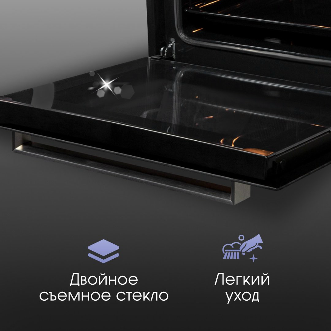 Духовой шкаф Zigmund &amp; Shtain E 136 B черный купить,NaN