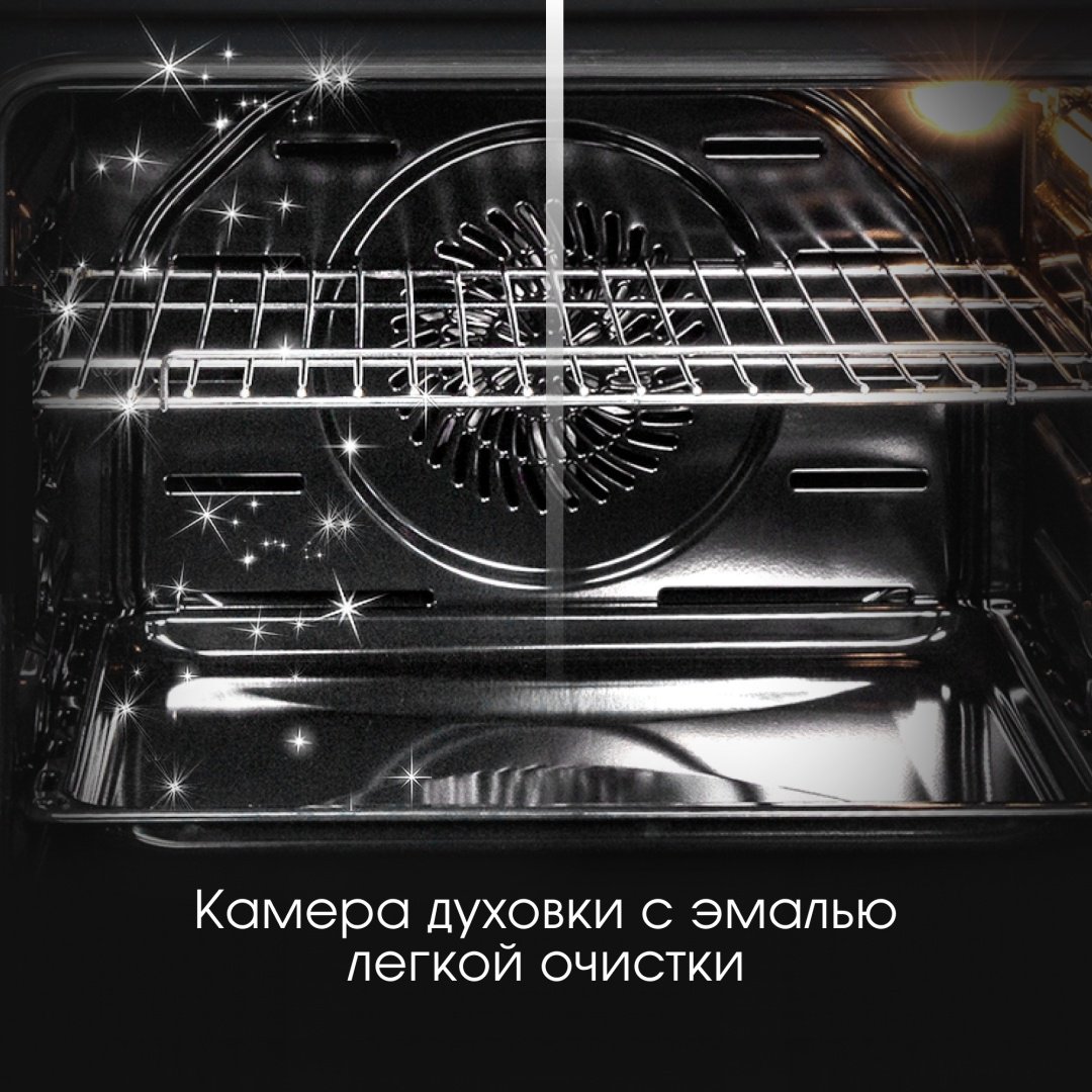 Духовой шкаф Zigmund &amp; Shtain E 136 B черный купить,NaN