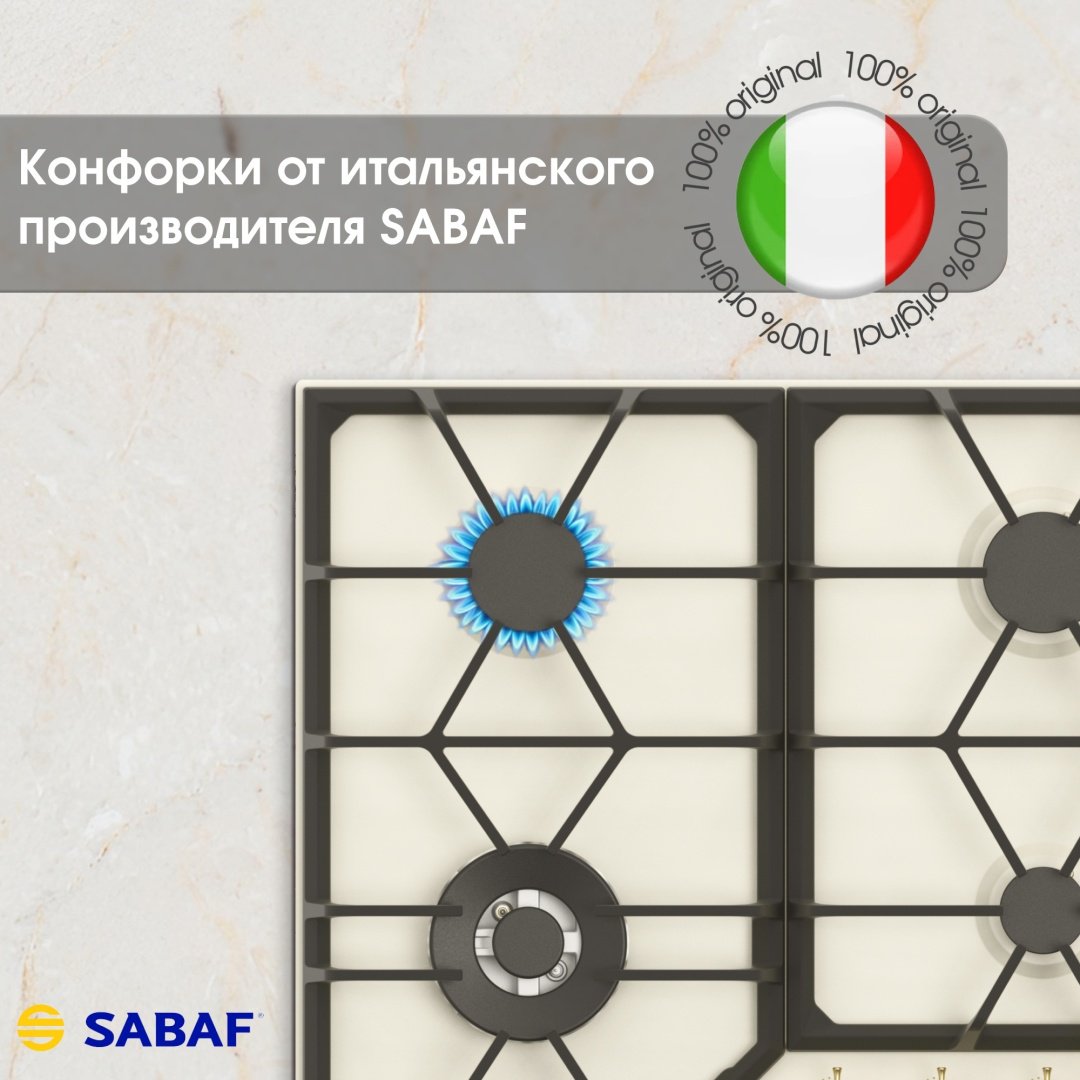 Варочная поверхность Zigmund &amp; Shtain G 19.6 X бежевый купить,function inputValueFn(){if((0,signal2.mK)(node),node.value===REQUIRED_UNSET_VALUE)throw new root_effect_scheduler.buA(-950,null);return node.value}