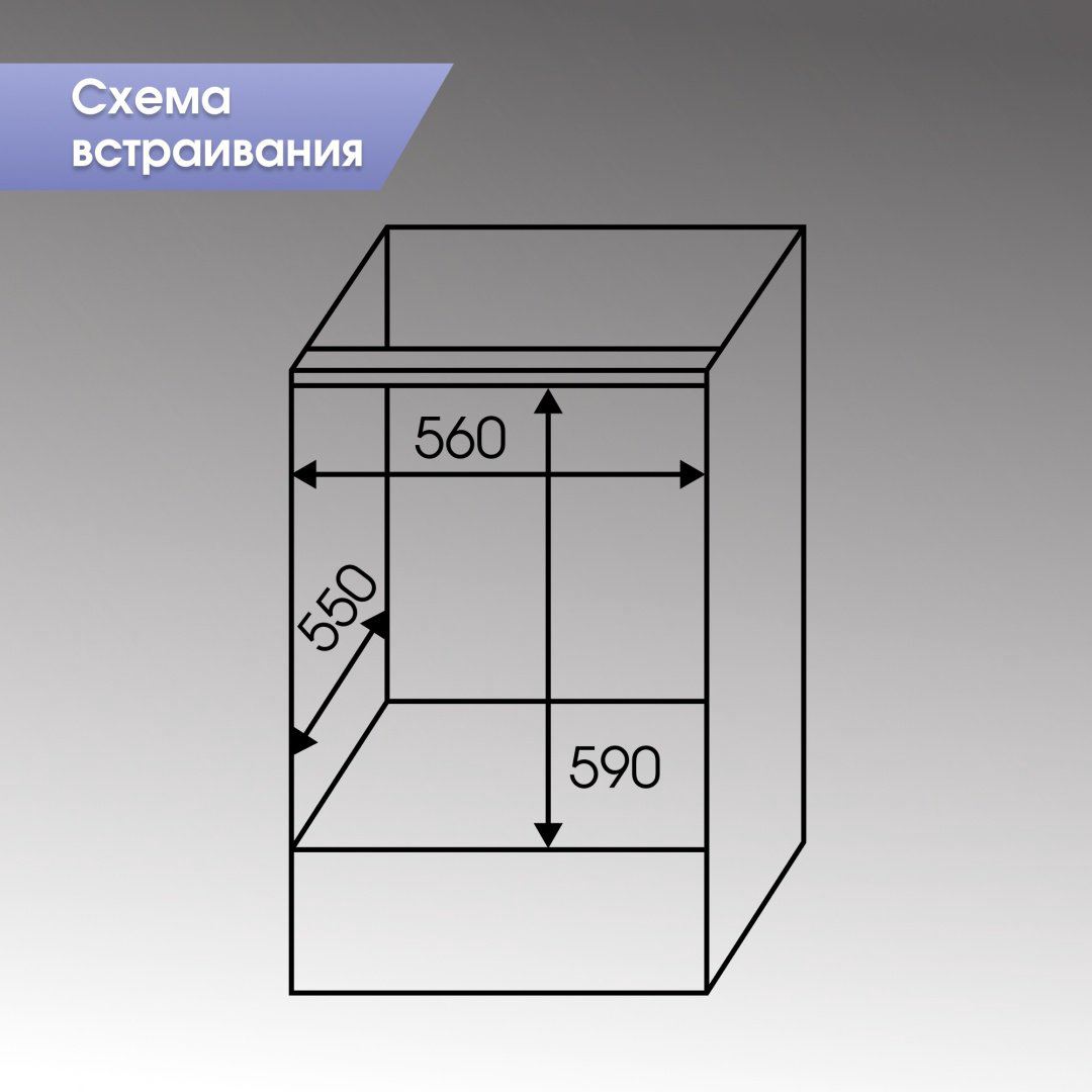 Духовой шкаф Zigmund &amp; Shtain E 136 B черный купить,NaN