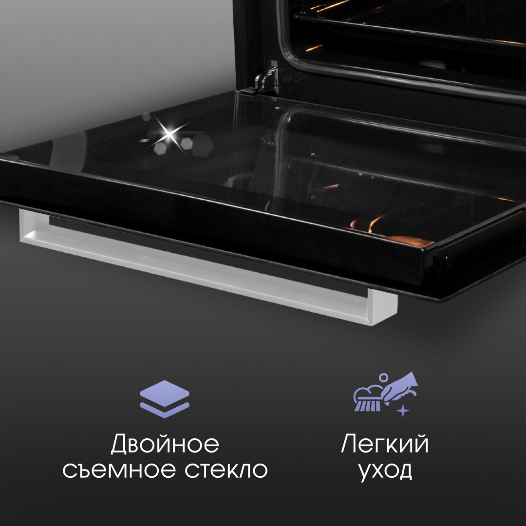 Духовой шкаф Zigmund &amp; Shtain E 136 S серебристый