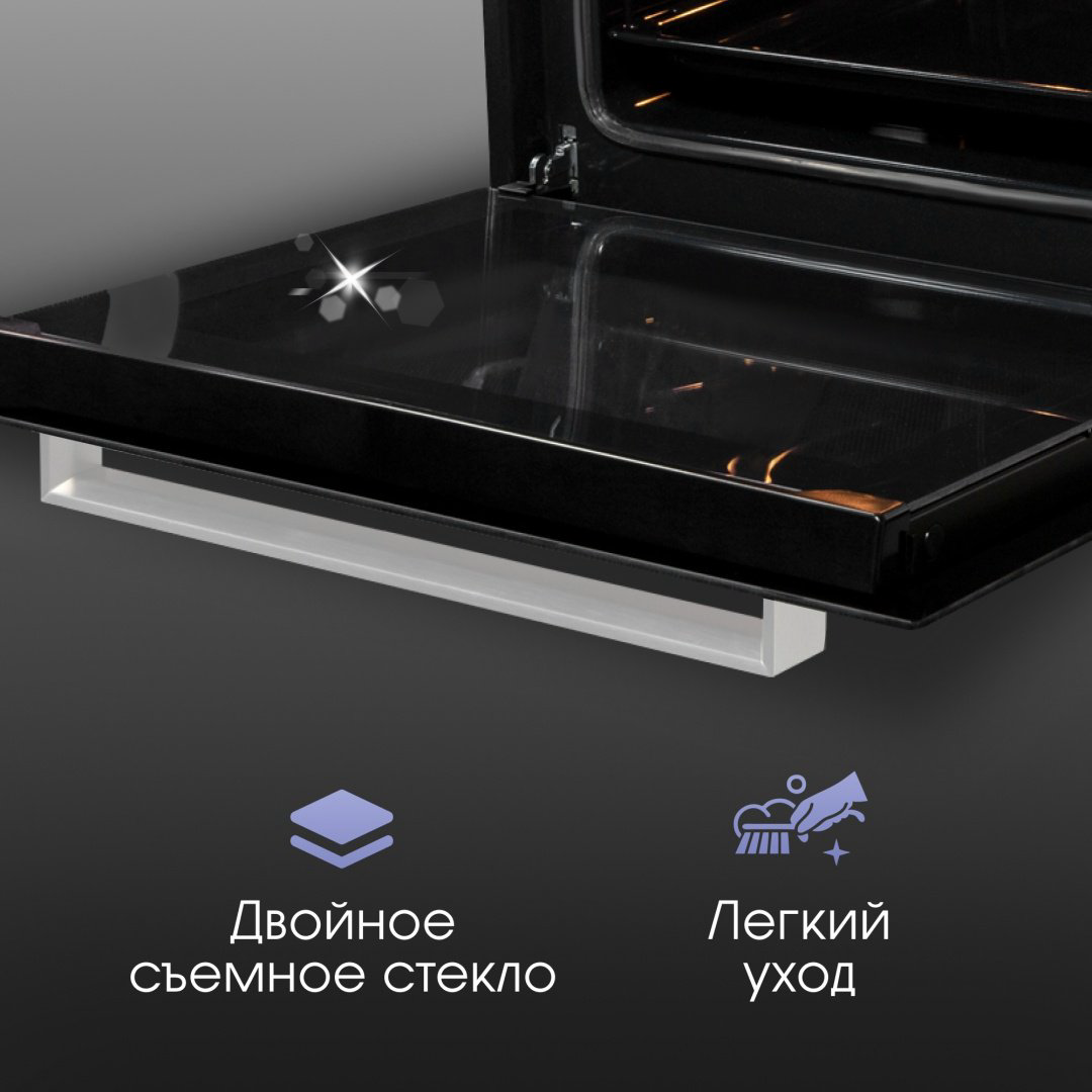 Духовой шкаф Zigmund &amp; Shtain E 136 S серебристый купить,NaN