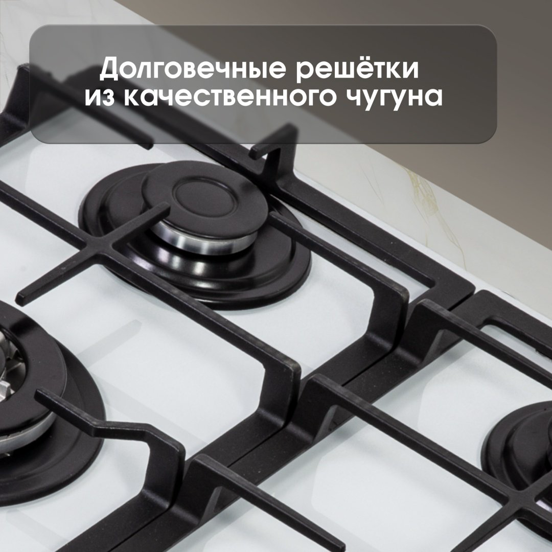Варочная поверхность Zigmund &amp; Shtain MN 199.61 W белый купить,NaN