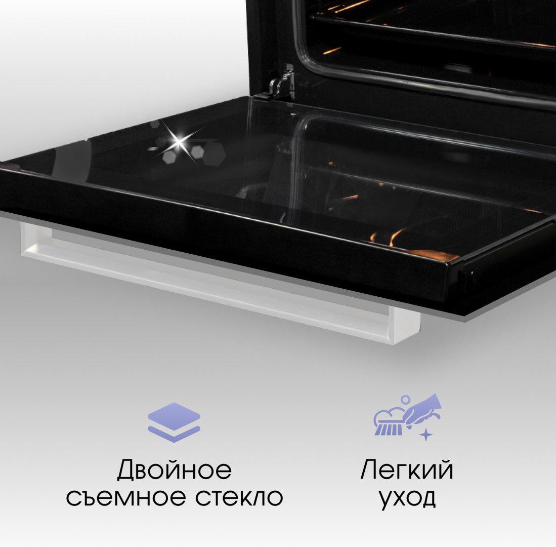 Духовой шкаф Zigmund &amp; Shtain E 136 W белый купить,NaN
