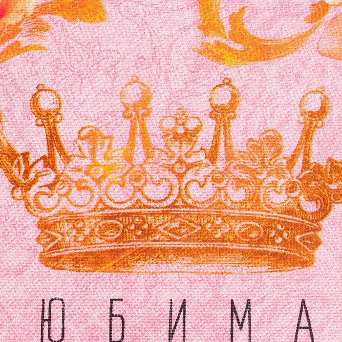 Набор полотенец Доляна 60x35 см, рогожка, 2 шт, купить,NaN