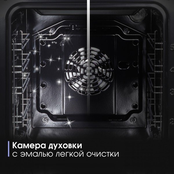 Духовой шкаф Zigmund &amp; Shtain E 173 S черный, серебристый