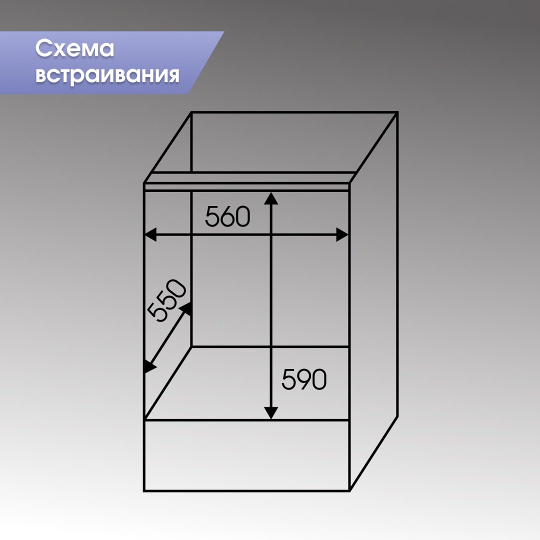 Духовой шкаф Zigmund &amp; Shtain E 136 W белый купить,0