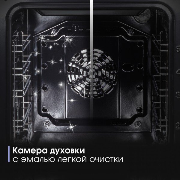 Духовой шкаф Zigmund &amp; Shtain E 173 W белый