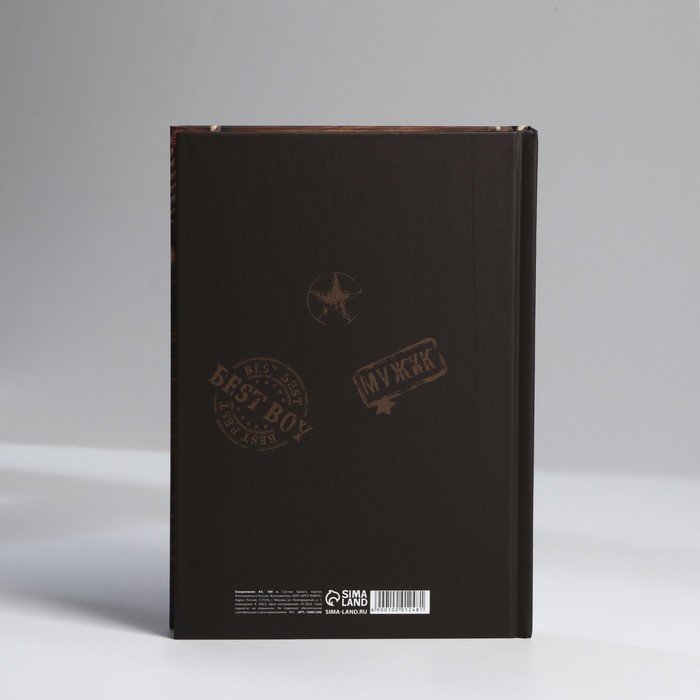 Ежедневник ArtFox Дерево, A5, 160 л, мультиколор купить,NaN