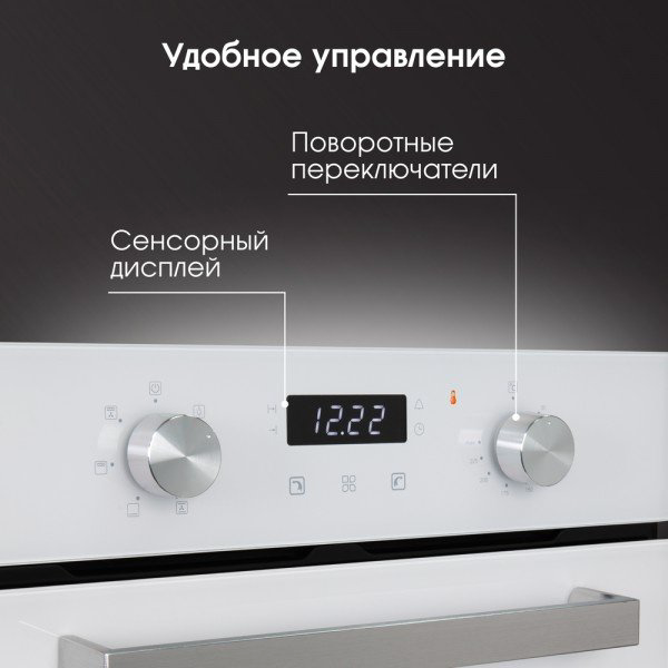 Духовой шкаф Zigmund &amp; Shtain E 173 W белый купить,NaN