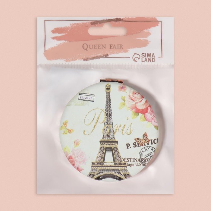 Queen fair зеркало карманное 6890265 купить,NaN
