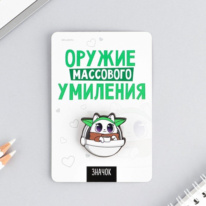 Брошь Micio дерево, без вставок купить,NaN