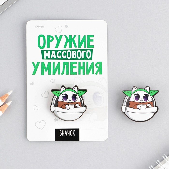 Брошь Micio дерево, без вставок купить,NaN