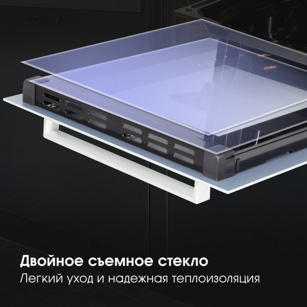 Духовой шкаф Zigmund &amp; Shtain E 173 W белый купить,NaN