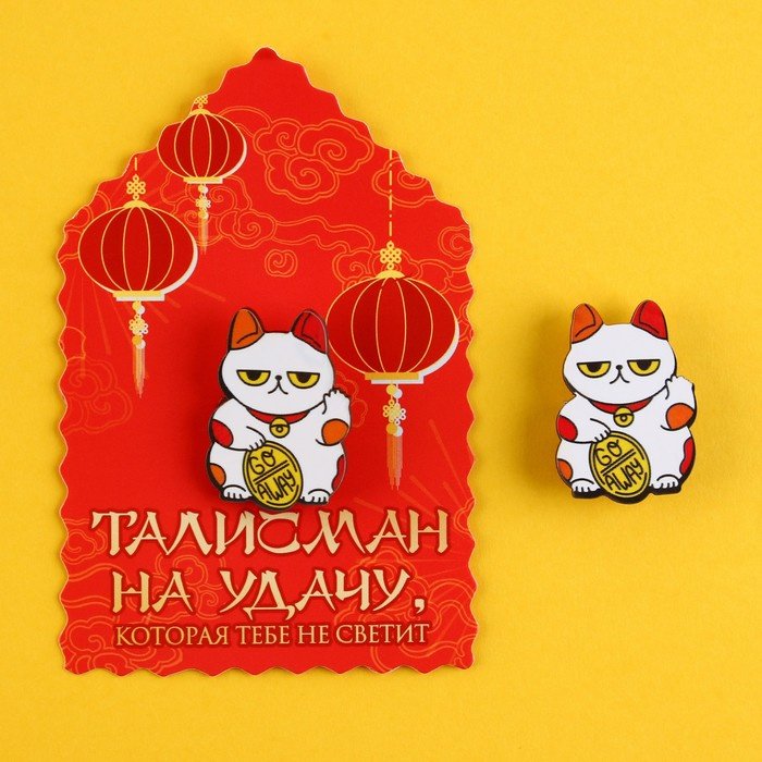 Значок Micio дерево, без вставок купить,NaN