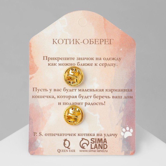 Значок Queen fair бижутерный сплав, эмаль купить,NaN